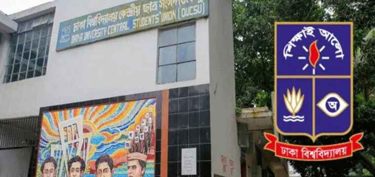 প্রধান উপদেষ্টা পদত্যাগ করবেন না: ফাইজ তাইয়েব আহমেদ