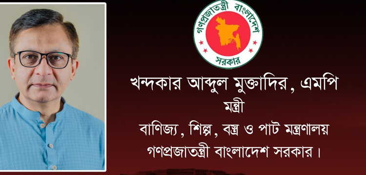 প্রধান উপদেষ্টা পদত্যাগ করবেন না: ফাইজ তাইয়েব আহমেদ