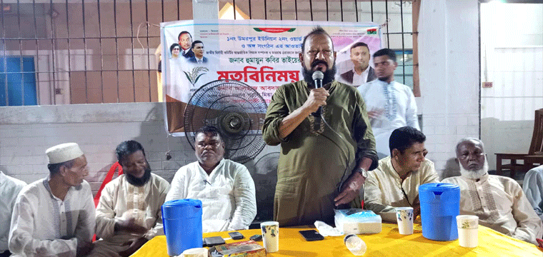 প্রধান উপদেষ্টা পদত্যাগ করবেন না: ফাইজ তাইয়েব আহমেদ