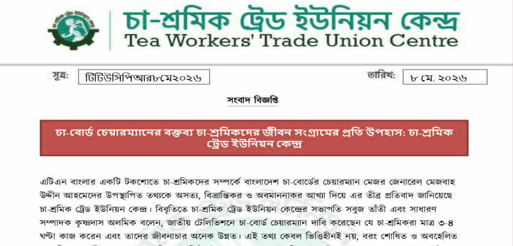 প্রধান উপদেষ্টা পদত্যাগ করবেন না: ফাইজ তাইয়েব আহমেদ
