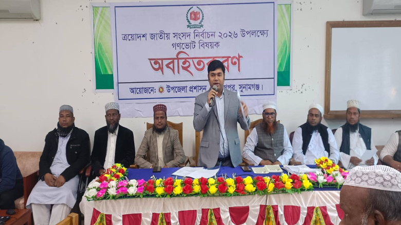 প্রধান উপদেষ্টা পদত্যাগ করবেন না: ফাইজ তাইয়েব আহমেদ