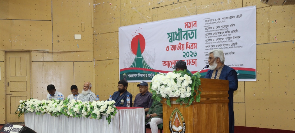 প্রধান উপদেষ্টা পদত্যাগ করবেন না: ফাইজ তাইয়েব আহমেদ
