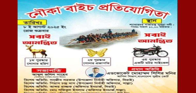 প্রধান উপদেষ্টা পদত্যাগ করবেন না: ফাইজ তাইয়েব আহমেদ