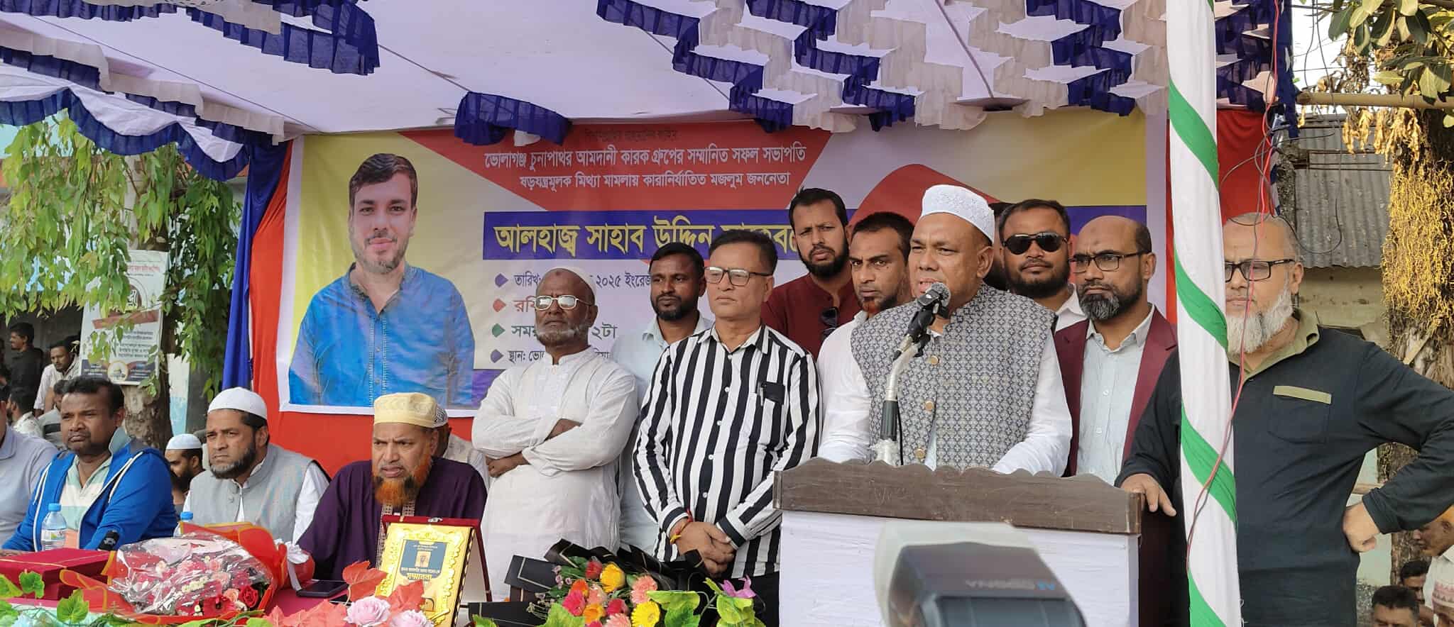 প্রধান উপদেষ্টা পদত্যাগ করবেন না: ফাইজ তাইয়েব আহমেদ