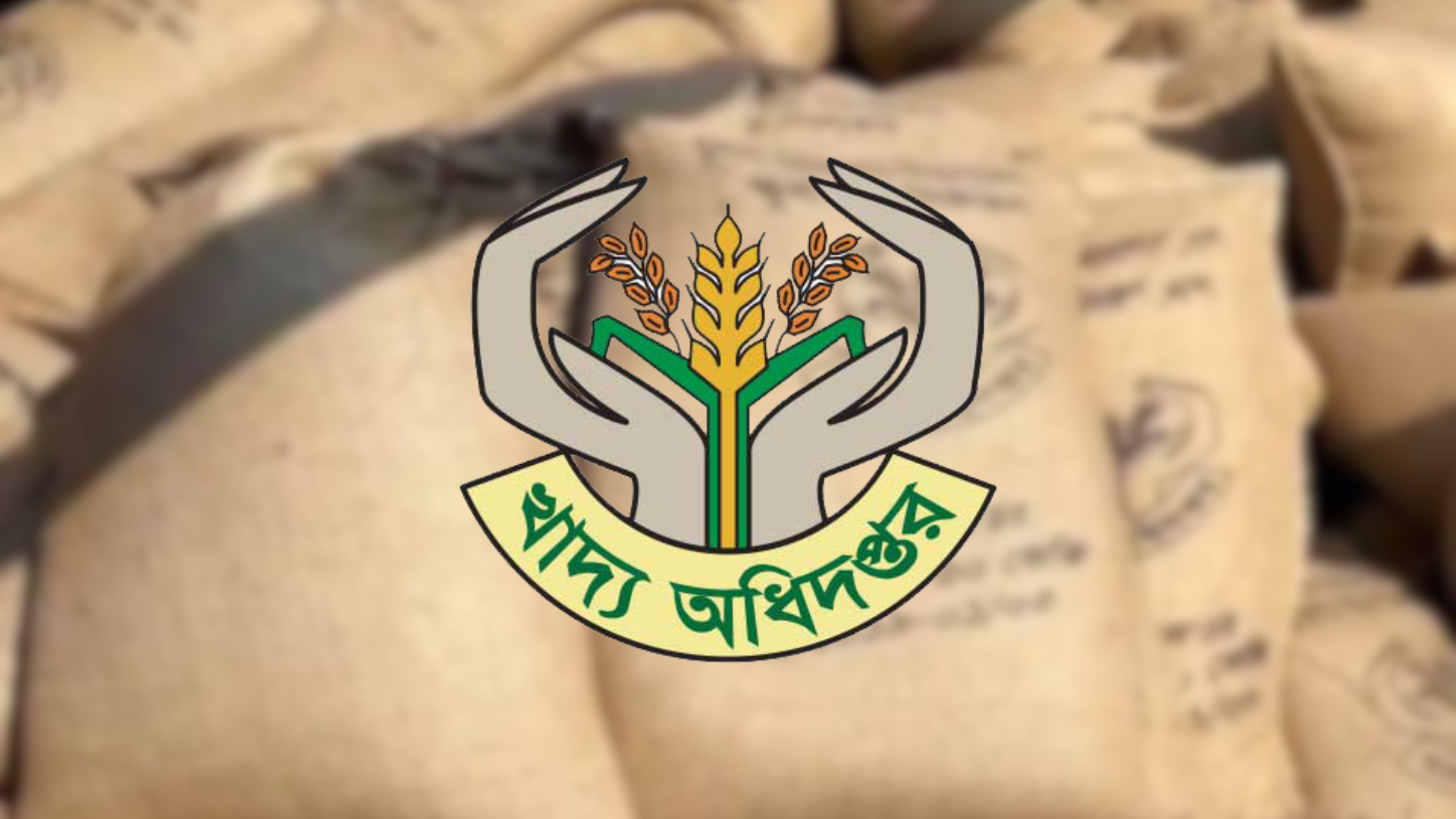 প্রধান উপদেষ্টা পদত্যাগ করবেন না: ফাইজ তাইয়েব আহমেদ
