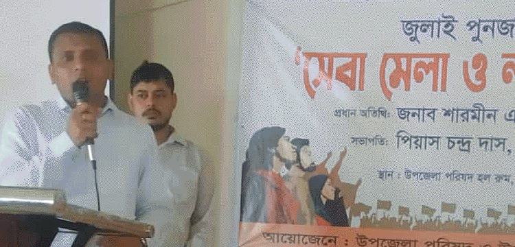প্রধান উপদেষ্টা পদত্যাগ করবেন না: ফাইজ তাইয়েব আহমেদ