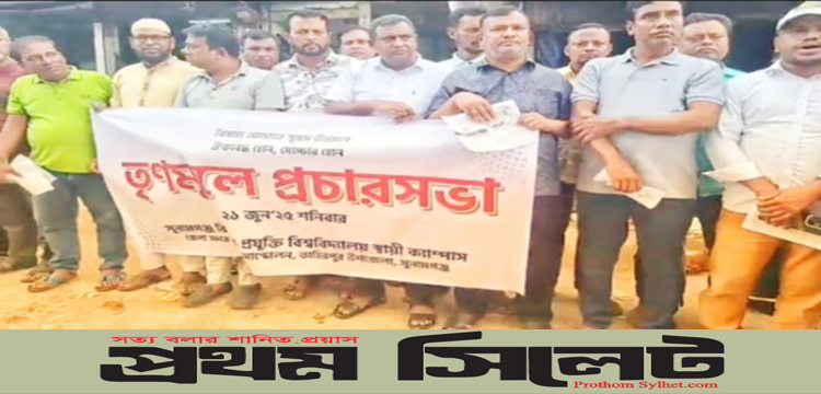 প্রধান উপদেষ্টা পদত্যাগ করবেন না: ফাইজ তাইয়েব আহমেদ