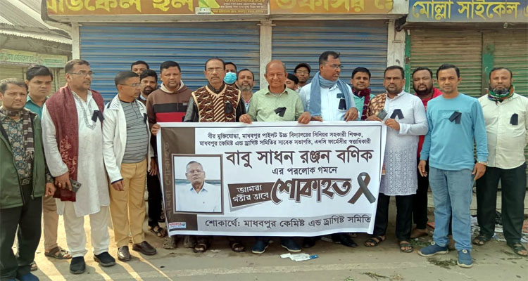 প্রধান উপদেষ্টা পদত্যাগ করবেন না: ফাইজ তাইয়েব আহমেদ