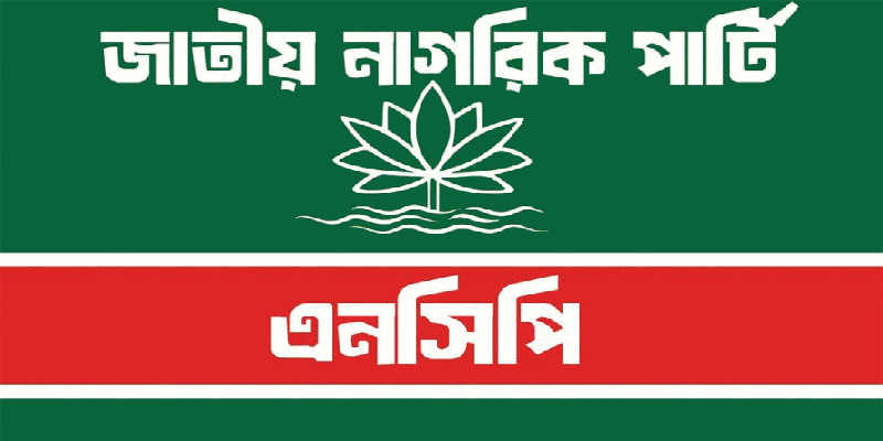 প্রধান উপদেষ্টা পদত্যাগ করবেন না: ফাইজ তাইয়েব আহমেদ