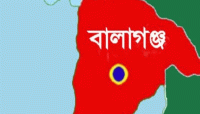 বালাগঞ্জে নিজ দোকান থেকে ব্যবসায়ীর ঝুলন্ত মরদেহ উদ্ধার