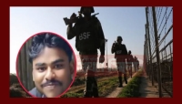 মৌলভীবাজারে বিএসএফের গুলিতে বাংলাদেশি নিহত