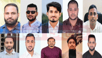 ৫ বছরের নীরবতা ভাঙছে: বড় চমক নিয়ে আসছে সিলেট ছাত্রদল!
