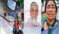 সিলেটে তিন দিনে তিন ছিনতাই: নগরে আতঙ্ক