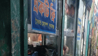 সুনামগঞ্জে মেগা শপে চাঁদাবাজি ও কর্মচারীকে জখম, আটক ১