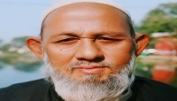 তাহিরপুরে বীর মুক্তিযোদ্ধা আব্দুর রউফের ইন্তেকাল