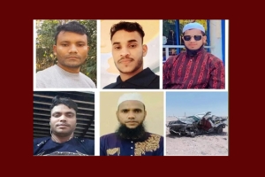 কাতারে নিহত সিলেটের ৫ প্রবাসীর মরদেহ দেশে আসছে মঙ্গলবার