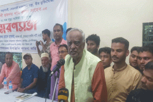 জাতীয়  নেতাদের বিরুদ্ধে বক্তব্য ঐক্য বিনষ্টের শামিল