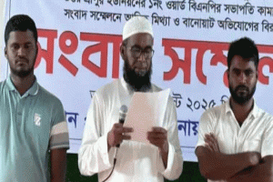তাহিরপুরে ইউনিয়ন বিএনপি নেতা সামাদ মুন্সি'র পাল্টা সংবাদ সম্মেলন