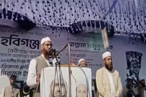 ​‘মানুষকে প্রকৃত ক্ষমতা বুঝিয়ে দিতেই ১১ দলীয় জোটের জন্ম’