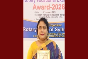 রোটারি ভোকেশনাল এক্সিলেন্স অ্যাওয়ার্ড পেলেন সাংবাদিক সুবর্ণা হামিদ
