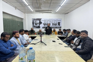 কোম্পানীগঞ্জে সাংবাদিক হাফিজুল হকের স্মরণ সভা ও দোয়া মাহফিল