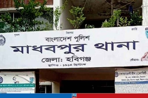 মাধবপুরে চা শ্রমিককে হত্যার হুমকি: থানায় সাধারণ ডায়েরি