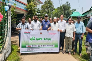 দোয়ারাবাজারে তিন দিনব্যাপী ‘ভূমি মেলা-২০২৬’–এর উদ্বোধন