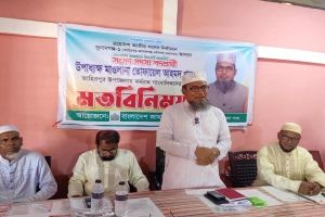 রাজনীতিতে ইতিবাচক ধারা প্রতিষ্ঠা ছাড়া টেকসই উন্নয়ন সম্ভব নয়