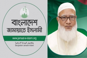 শুক্রবার কুলাউড়ায় আসছেন ডা. শফিকুর রহমান