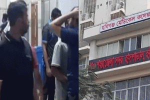 হবিগঞ্জ মেডিকেল কলেজের ছাত্রাবাসে সংঘর্ষের ঘটনায় ৮ শিক্ষার্থী বহিষ্কার