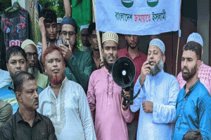 চাঁদাবাজ-দুর্নীতিমুক্ত দেশ গঠনে বদ্ধপরিকর জামায়াত