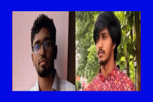 চুয়েট ক্যাম্পাসে পুকুরে ডুবে মৌলভীবাজারের দুই শিক্ষার্থী নিহত