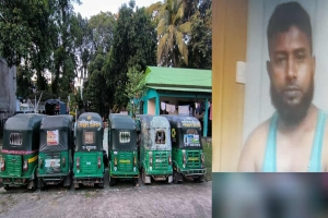 বিশ্বনাথে ৬টি চোরাই অটোরিকশা উদ্ধার