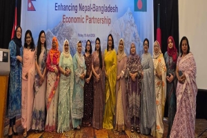 সিলেটে নেপাল–বাংলাদেশ অর্থনৈতিক অংশীদারিত্ব জোরদার বিষয়ক মতবিনিময়
