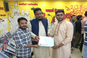 সুনামগঞ্জ-৩ আসনে এনসিপির মনোনয়ন ফরম কিনলেন ছাত্রনেতা তুহিন