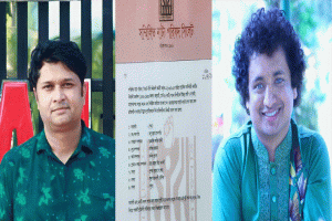 সম্মিলিত নাট্য পরিষদে বিনা প্রতিদ্বন্দ্বিতায় নির্বাচিত হলেন যারা