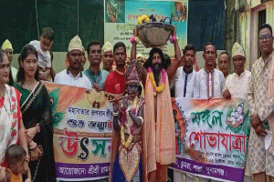 শাল্লায় যথাযোগ্য মর্যাদায় জন্মাষ্ঠমী উদযাপন
