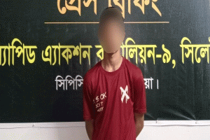 সিলেটে কিশোর রিফাত হত্যা মামলার পলাতক আসামি জুয়েল গ্রেপ্তার