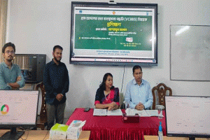 সিলেটে গ্রাম আদালতের ভিসিএমআইএস প্রশিক্ষণের ৯ম ব্যাচের উদ্বোধন