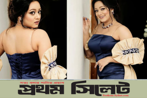 এবার মোহনীয়-আবেদনময়ী লুকে দীঘি