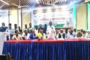 কোম্পানীগঞ্জে দলীয় নেতাকর্মীদের সাথে আরিফুল হকের মতবিনিময়