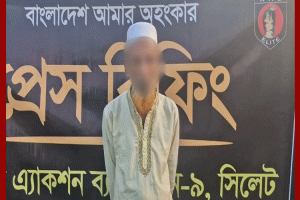 বানিয়াচংয়ে প্রেমঘটিত বিরোধে যুবক খুন, গ্রেফতার ১