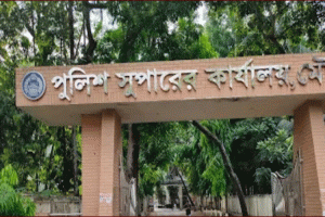 মৌলভীবাজারে আ. লীগের ৮ নেতাকর্মী গ্রেপ্তার