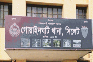 গোয়াইনঘাট নৌকা চুরির অভিযোগে যুবকের চোখ উপড়ে ফেলার অভিযোগ