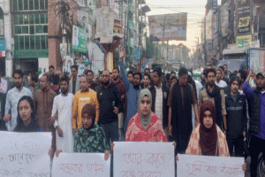 ওসমান হাদি গুলিবিদ্ধের ঘটনায় সিলেটে বিক্ষোভ মিছিল