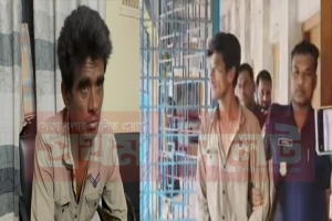 হবিগঞ্জে ৪ বছরের শিশু ধর্ষণ: অভিযুক্ত ধর্ষক গ্রেপ্তার