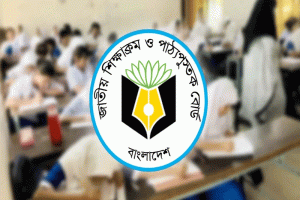 ষষ্ঠ শ্রেণির পাঠ্যবইয়ে জামায়াতের ‘দাঁড়িপাল্লা’, ফেরত আনা হচ্ছে ২০ লাখ বই