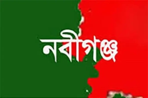 নবীগঞ্জে জুমার নামাজ চলাকালে মুসল্লি খুন