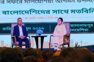 মালয়েশিয়ায় বাংলাদেশি শ্রমিকদের বিষয়ে নতুন উদ্যোগ