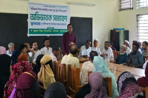সুনামগঞ্জে খুরমা উচ্চ বিদ্যালয়ে অভিভাবক সমাবেশ অনুষ্ঠিত